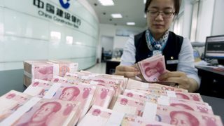 Китайската централна банка прекрати редовните намеси на валутния пазар