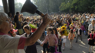 Днес е първият учебен ден за 758 хиляди ученици в България