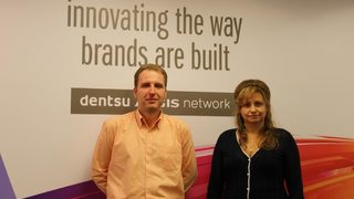Dentsu Aegis Network открива офис на глобалното инвестиционно подразделение Amplifi в България