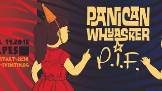 Panican Whyasker и P.I.F. представят нови песни в общ концерт
