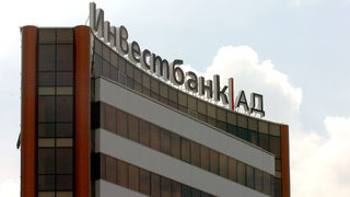 Право <span class="highlight">на</span> отговор от Инвестбанк