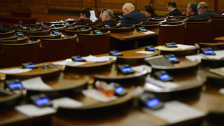 Депутатите продължават с дебатите по бюджета за 2016 г.