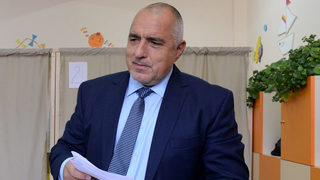 Цитат на деня: У нас баницата е тежко манипулирана