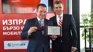 MoneyGram и Банка ДСК представят услуга за изпращане на парични преводи директно чрез смартфон в България