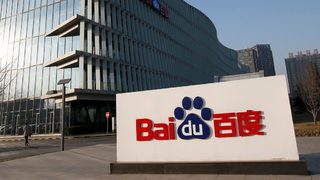 Китай започва проверка на търсачката Baidu