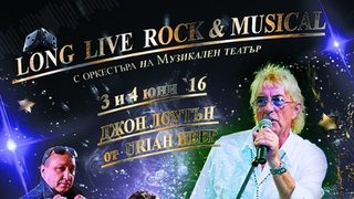 Джон Лоутън ще се развихри в <span class="highlight">рок</span> мюзикъл в Музикалния театър утре