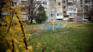 Чрез фалшификации 11 дка общински имоти в София станали частни