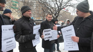 <span class="highlight">Гражданско</span> <span class="highlight">движение</span> "Боец" поиска оставката на Сотир Цацаров