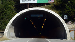 Едната тръба на тунела на магистрала "Тракия" ще е затворена за няколко часа през следващите два дни