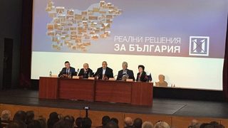 Бойко Борисов в Перник: Не трябва да позволяваме на БСП отново да "счупят" държавата