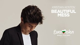 Видео: Песента, с която България ще се представи на "Евровизия"