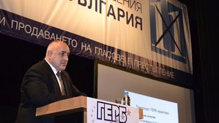Борисов във Велико Търново: <span class="highlight">ГЕРБ</span> се противпоставя на омразата и разделението, трябва да сме по-обединени от всякога