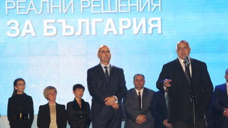 Бойко Борисов в Благоевград: <span class="highlight">ГЕРБ</span> е единствената партия, която може да се справи с корупцията