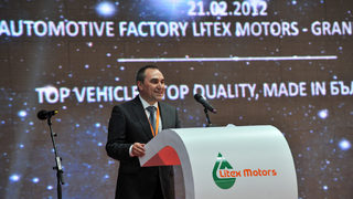 От "<span class="highlight">Литекс</span>" поискали несъстоятелност заради втори иск на КТБ