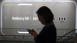 Samsung пусна <span class="highlight">Galaxy</span> <span class="highlight">S8</span> на южнокорейския пазар