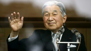 За пръв път от 200 години в Япония позволиха на императора да абдикира