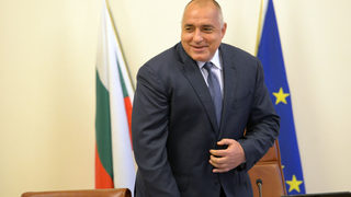 Борисов свиква властите за облекчаване на административната тежест