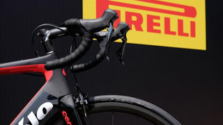 "<span class="highlight">Пирели</span>" се връща на пазара за велосипедни гуми