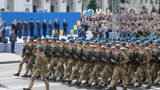 Украйна за пръв път ще участва във военни учения на Вишеградската <span class="highlight">четворка</span>