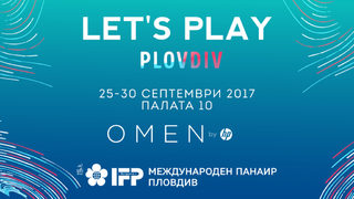 Let's Play Пловдив