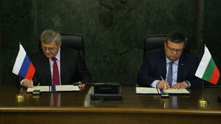 <span class="highlight">Чайка</span> и Цацаров подписаха споразумение за сътрудничество до 2019 година