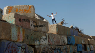 Фотогалерия: Ибрахим от Газа, който иска да стане велик рапър