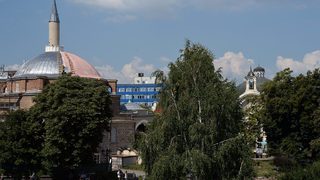 Мюфтийството не контролира обучението и проповедите на имамите в България