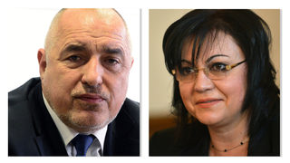 Борисов и Нинова се съдят за "госпожа Лъжа" и "крадецът вика дръжте крадеца"