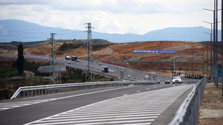 Общо 28 фирми искат да строят трасето по "Струма" в района на тунел "<span class="highlight">Железница</span>"