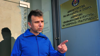 Сдружение от Банско "привърза" Боян Петров към партии