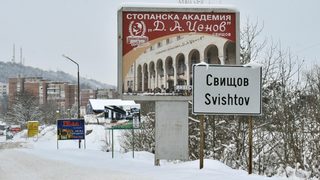 Лекар от болницата в Свищов е нападнат и пребит от роднини на пациент