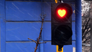 Снимка на деня: Имат ли светофарите <span class="highlight">сърце</span>