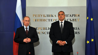 Позорното мълчание на българските институции