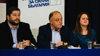 ДСБ започва преговори за траен <span class="highlight">съюз</span> с "Да, България" и други опозиционни партии
