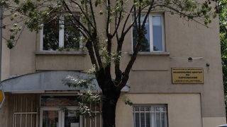 След протест общината увери, че Центърът по наркомании няма да се мести в "Банишора"