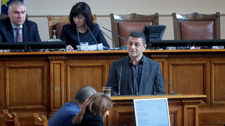 Депутатите удължиха срока <span class="highlight">за</span> подаване <span class="highlight">на</span> декларации <span class="highlight">за</span> <span class="highlight">конфликт</span> <span class="highlight">на</span> <span class="highlight">интереси</span>
