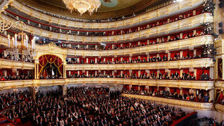 Започна гастролът на Софийската <span class="highlight">опера</span> <span class="highlight">и</span> <span class="highlight">балет</span> на сцената на "Болшой театър" в Москва