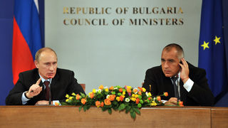 България днес - като в онази фраза на <span class="highlight">цар</span> <span class="highlight">Борис</span>?