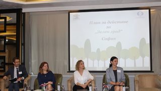 Европейската банка за възстановяване и развитие финансира план София да стане зелен град