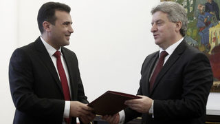 Македонският президент ще наложи вето на договора за името с Гърция