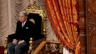 Японският <span class="highlight">император</span> отмени публичните си изяви заради заболяване
