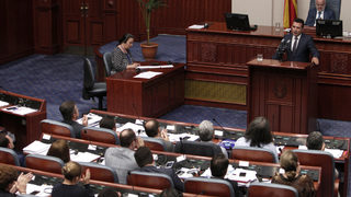 Македонският парламент отново ратифицира договора с Гърция