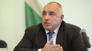 Цитат на деня: Института <span class="highlight">по</span> <span class="highlight">криминалистика</span> да го направим като <span class="highlight">по</span> филмите