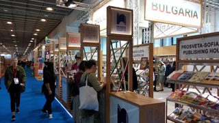 Какво ще предложи българският щанд на книжния панаир във Франкфурт тази година