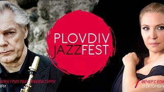 Елиане Елиас открива четирите дни на "Пловдив джаз фест" днес