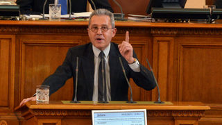 Парламентът ще разследва придобиването на българско гражданство от чужденци