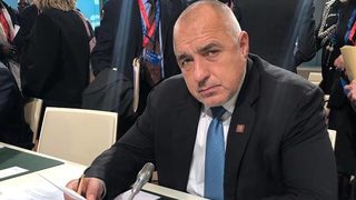 Борисов: Нека през 2019 г. да работим за надграждане на постигнатото