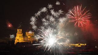 Снимка на деня: Честита нова година от София