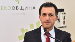 Община Златоград получи награда за "Най-добър социален партньор - кмет"