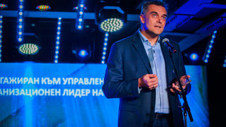 <span class="highlight">A1</span> с две отличия от годишните HR награди на БАУХ